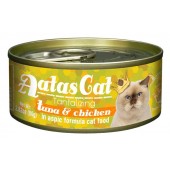 Aatas Cat Tantalizing Tuna & Chicken in Aspic Formula 80g 1 carton (24 cans)